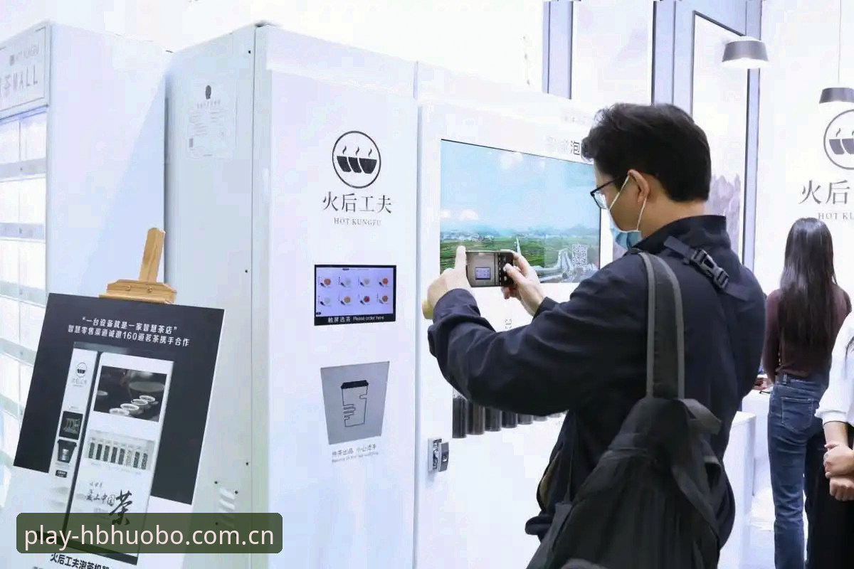 火博体育赛事体验全面解析：如何选出最适合你的实战平台