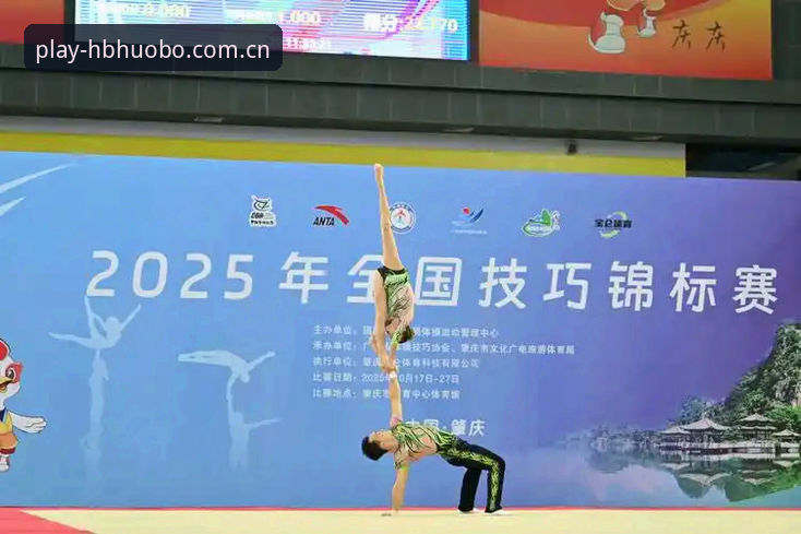 火博体育安全稳定推荐：2025年必备的赛事体验与实用技巧